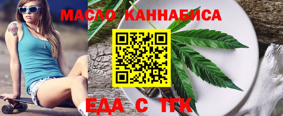 ЭКСТАЗИ Красноярск