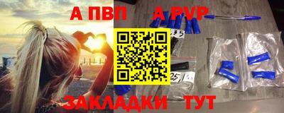 дистиллят марихуана Краснодар