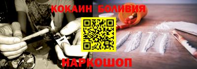 дистиллят марихуана Краснодар