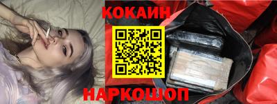 дистиллят марихуана Краснодар