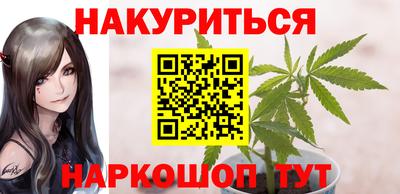 кокаин VHQ Конаково