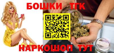 дистиллят марихуана Краснодар