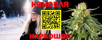 ALPHA PVP Краснознаменск