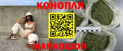 дистиллят марихуана Краснодар