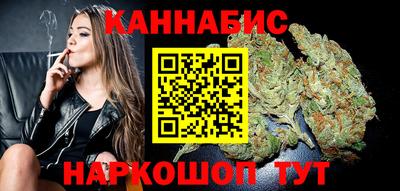ALPHA PVP Краснознаменск