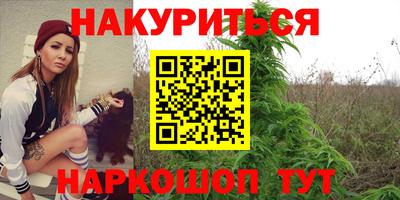 ALPHA PVP Краснознаменск