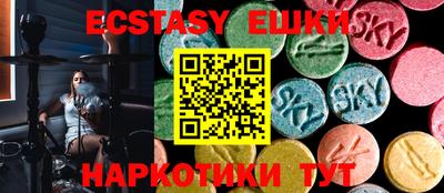 ALPHA PVP Краснознаменск