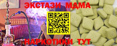 кокаин VHQ Конаково