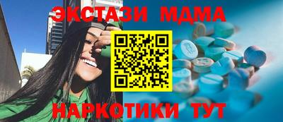 ALPHA PVP Краснознаменск