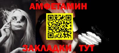 дистиллят марихуана Краснодар