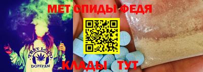 стаф Краснокаменск