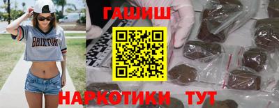 дистиллят марихуана Краснодар