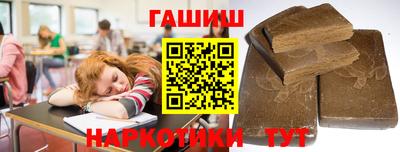 ALPHA PVP Краснознаменск