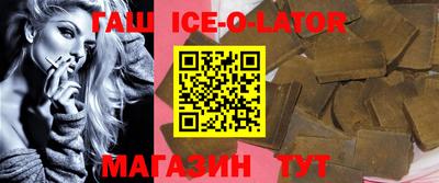 ALPHA PVP Краснознаменск