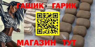 дистиллят марихуана Краснодар