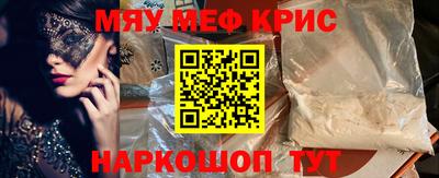 дистиллят марихуана Краснодар