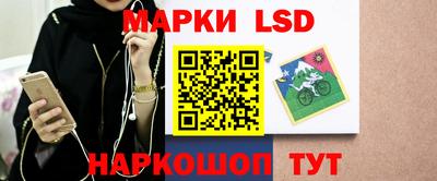дистиллят марихуана Краснодар