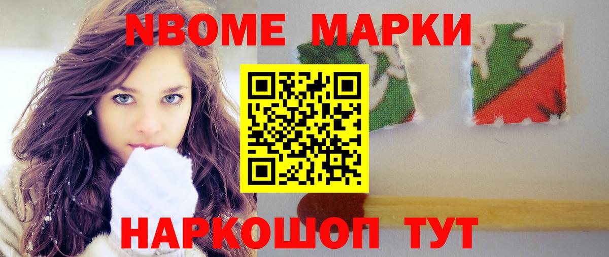 Лсд 25 экстази  Вход с VPN  Лсд 25 экстази кислота  Красноярск  LSD-25 экстази кислота 